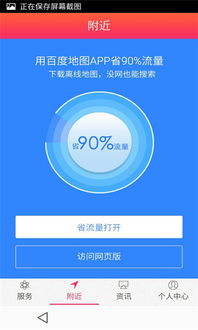 樂山生態(tài)養(yǎng)殖業(yè)的數(shù)字化轉(zhuǎn)型 軟件服務(wù)賦能產(chǎn)業(yè)升級(jí)
