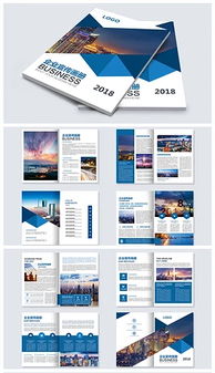 打造卓越企業(yè)形象 高清PSD模板助您高效設(shè)計(jì)專業(yè)畫冊